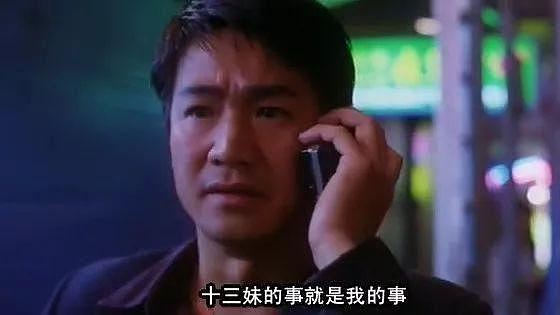 67岁男星“转行殡葬业”,惊人现况曝光(组图) - 1