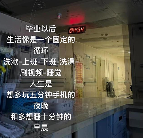 【爆笑】男朋友的报备照片发网上后,网友发现了蛛丝马迹! 网友:这口红是认真的(组图) - 45