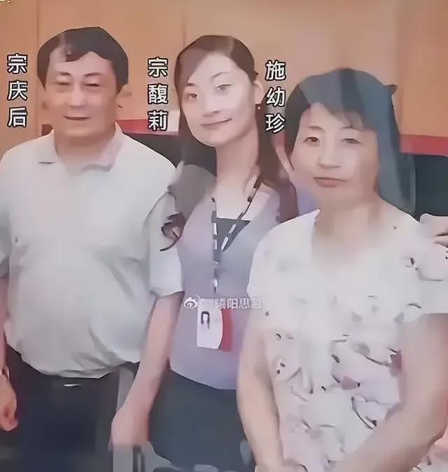 宗庆后美国顶级豪宅曝光！哇哈哈遗产大战升级，杭州成立专班介入处理（组图） - 21