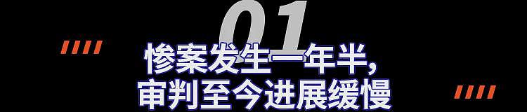 清华学霸杀妻，明码标价的婚恋观正毁了中产家庭（组图） - 2