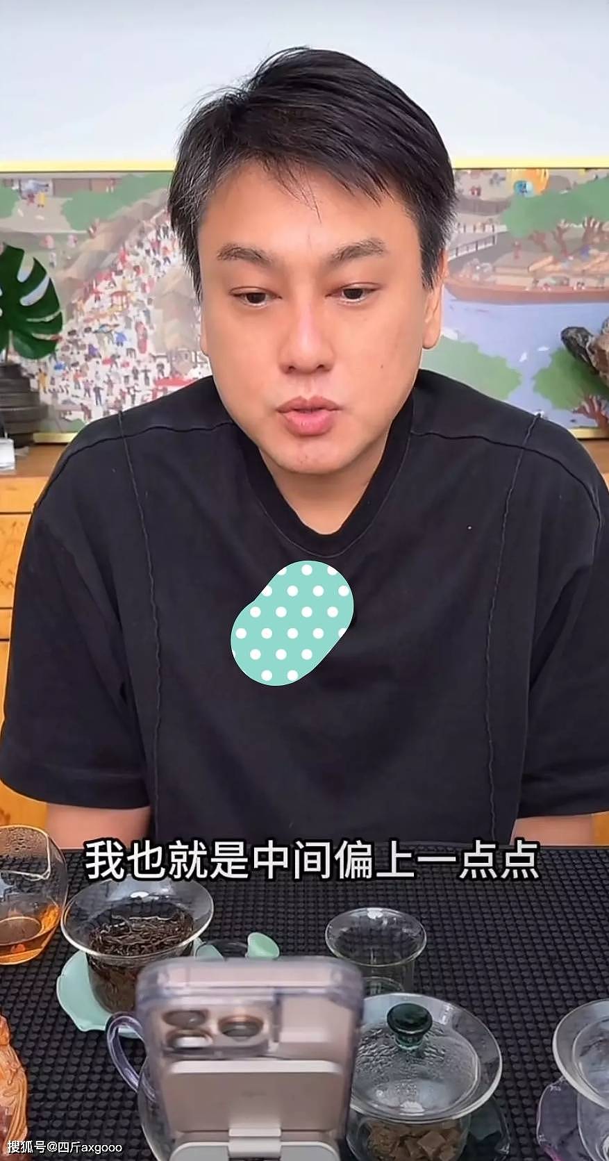 朱孝天直播惹争议!表示明星赚的不多,希望汪小菲多赚钱养孩子(组图) - 10