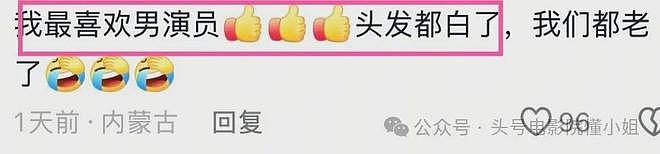 陈道明满头白发，已70岁！他最会演帝王，拍戏时曾自认就是康熙（组图） - 2