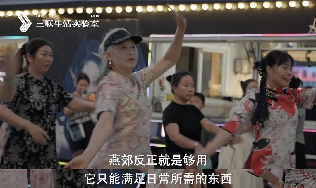 全中国最魔幻的飞地，被这部纪录片拍明白了（组图） - 2