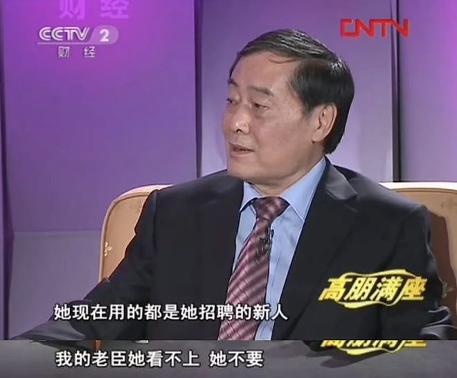 杜建英暗线蛰伏三十年,宗馥莉女帝宝座还稳吗?(组图) - 117
