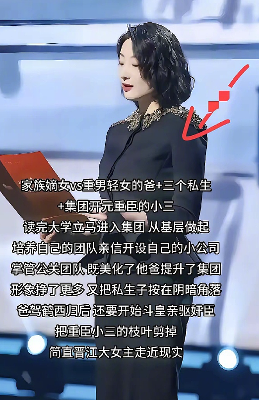 【爆笑】男朋友的报备照片发网上后,网友发现了蛛丝马迹! 网友:这口红是认真的(组图) - 30