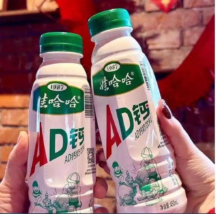 宗馥莉大战杜建英：传“如夫人”不满新掌门，宗馥莉亮剑逼急元老（组图） - 15