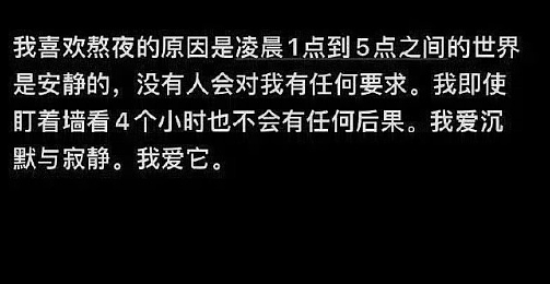 【爆笑】男朋友的报备照片发网上后,网友发现了蛛丝马迹! 网友:这口红是认真的(组图) - 44
