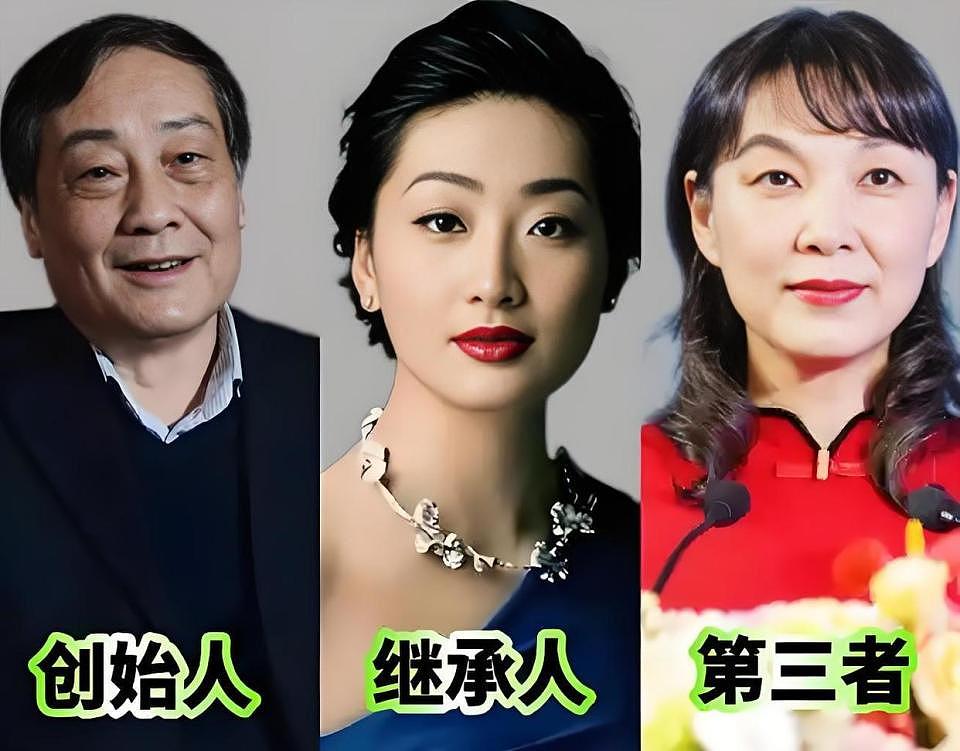 人设崩塌！宗庆后被曝七子女，葬礼宗继昌捧灵，女儿强势有原因（组图） - 3