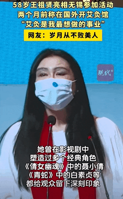 70岁陈道明近照曝光看呆全网,怎么跟《庆余年》里完全两样?(组图) - 5