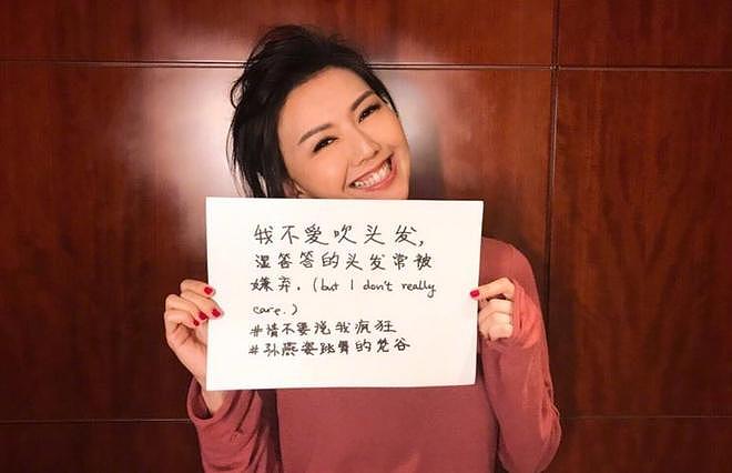 韩红发文暴露孙燕姿的真实人品,这次,她让整个娱乐圈“沉默”了(组图) - 24