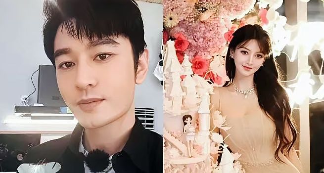黄晓明上大分,说分就分,叶柯仅分手八个月就有了新欢?(组图) - 2