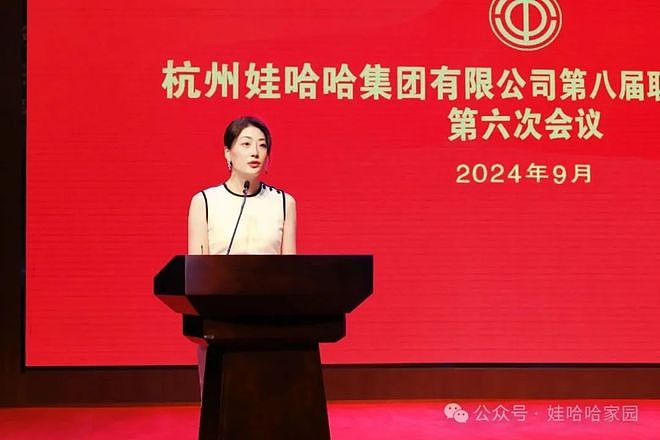 杜建英暗线蛰伏三十年,宗馥莉女帝宝座还稳吗?(组图) - 110
