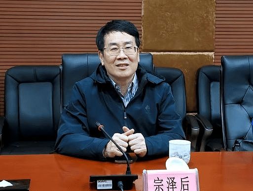 宗庆后弟弟吐槽宗馥莉：要那么多钱干嘛，天堂又不能用（组图） - 2