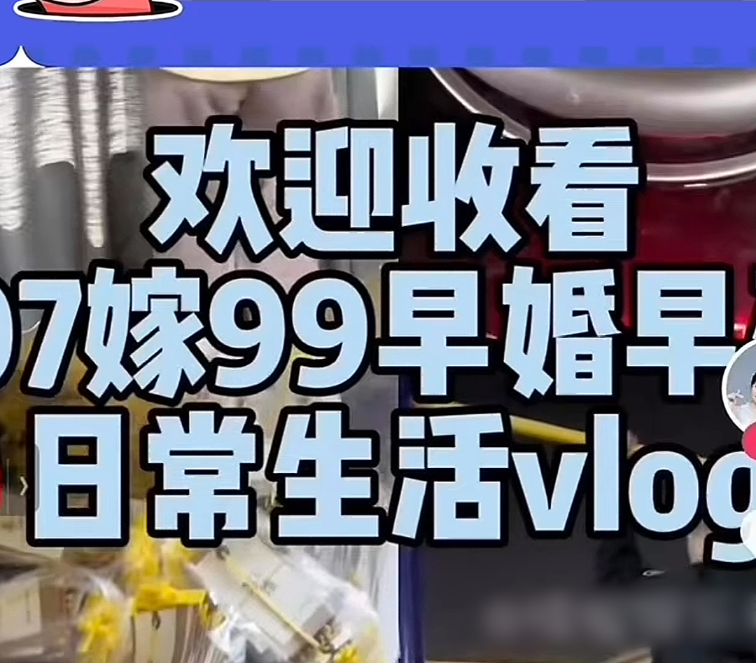 海南16岁少女“机场产子”，后续的一系列真相把我看傻了....（组图） - 11