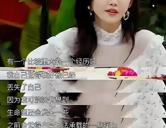 分手6年后,实现华丽逆袭的景甜,已是张继科“高攀不起”的存在(组图) - 8