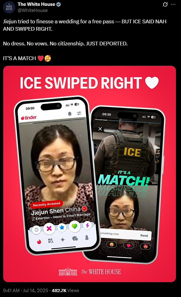 假结婚骗身份？华女被捕将遭驱逐！白宫发图调侃：与ICE配对成功（组图） - 3