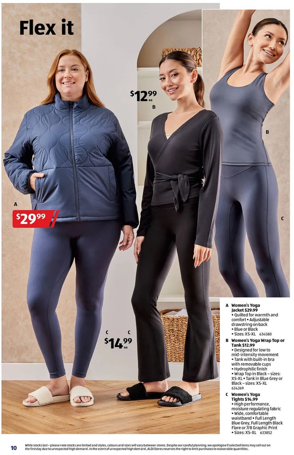 窝在客厅!【Aldi】7月19日起 特价品(组图) - 1