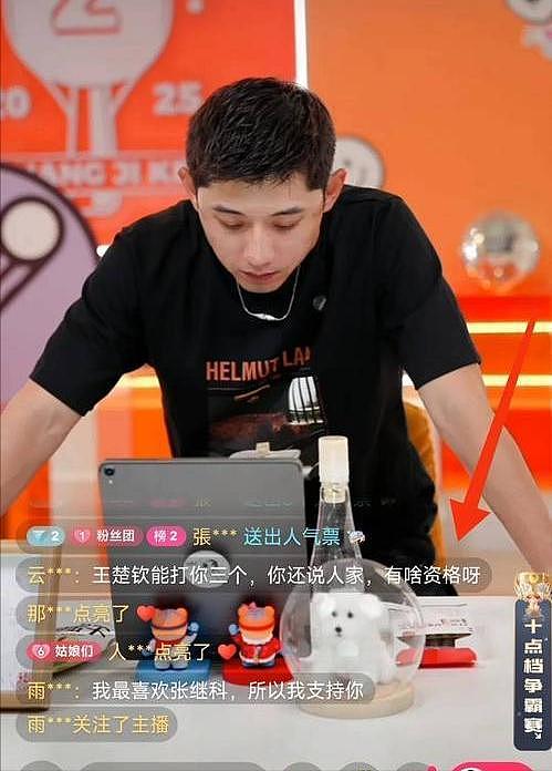 分手6年后,实现华丽逆袭的景甜,已是张继科“高攀不起”的存在(组图) - 19