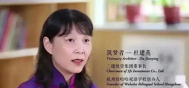 五个老婆七个娃,宗庆后彻底塌了!宗馥莉曾绝食逼父亲妥协,太惨了...(组图) - 8