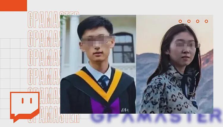 清华学霸杀妻，明码标价的婚恋观正毁了中产家庭（组图） - 1