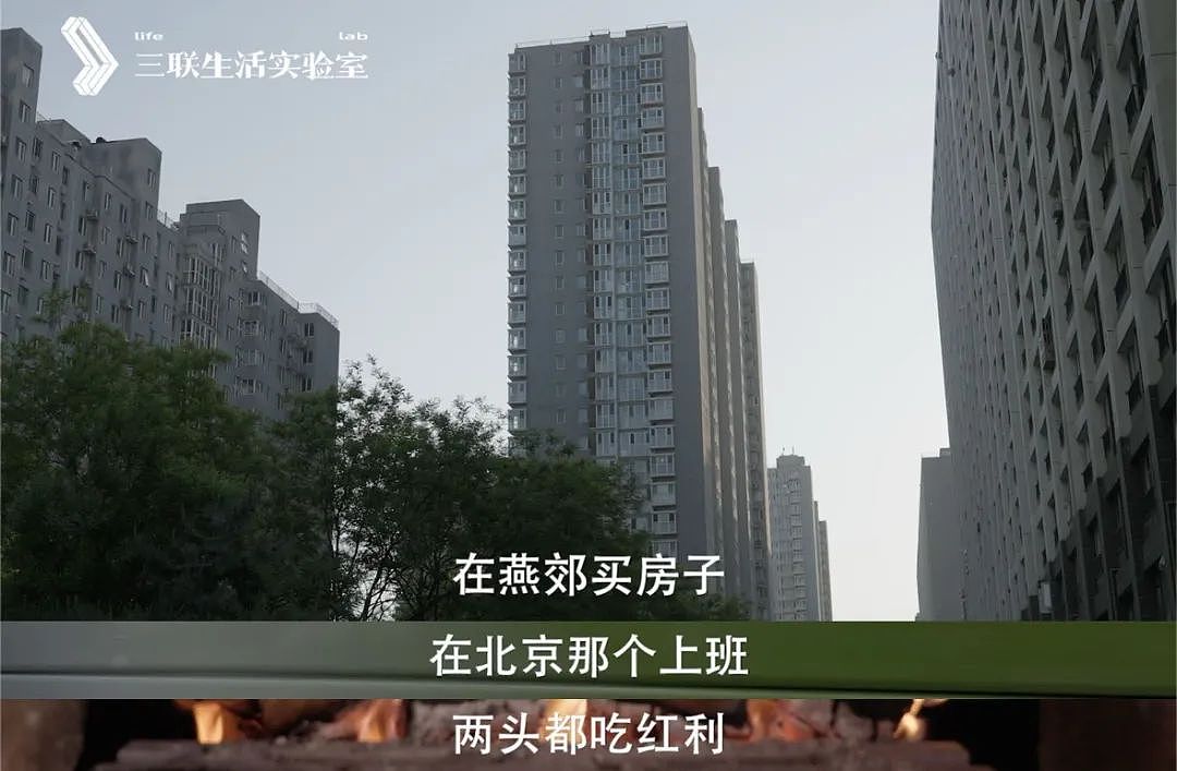全中国最魔幻的飞地，被这部纪录片拍明白了（组图） - 3