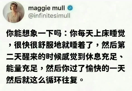 【爆笑】男朋友的报备照片发网上后,网友发现了蛛丝马迹! 网友:这口红是认真的(组图) - 50