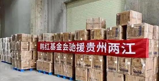 韩红发文暴露孙燕姿的真实人品,这次,她让整个娱乐圈“沉默”了(组图) - 4