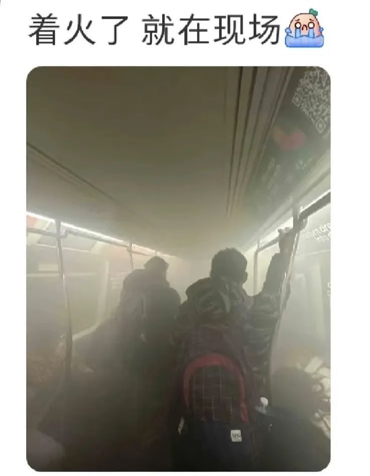 纽约地铁再爆血案！男子头部被刺三刀，这些年我坐美国公交的黑暗经历（组图） - 4