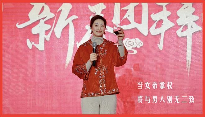 杜建英暗线蛰伏三十年,宗馥莉女帝宝座还稳吗?(组图) - 1