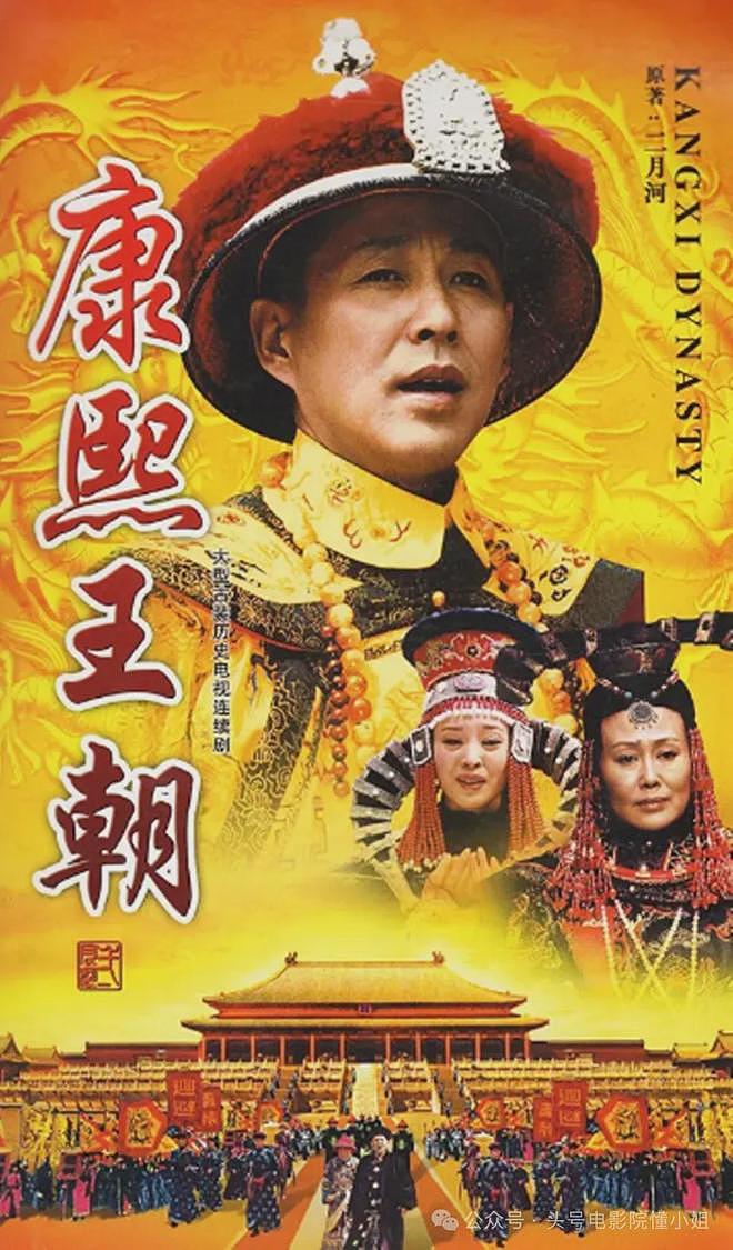 陈道明满头白发，已70岁！他最会演帝王，拍戏时曾自认就是康熙（组图） - 19