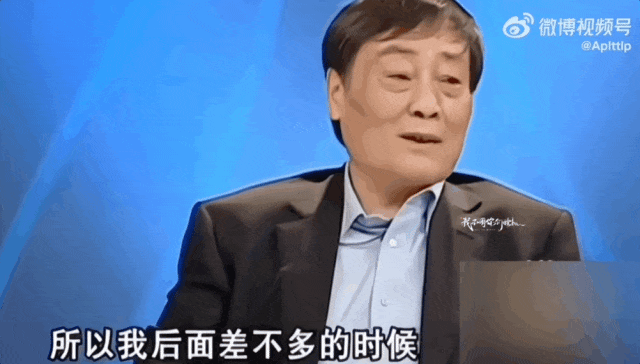 杜建英暗线蛰伏三十年,宗馥莉女帝宝座还稳吗?(组图) - 10