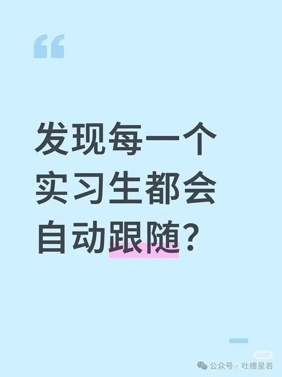 【爆笑】爷爷花9.9买的监控拍出了灵魂出窍...？啊啊啊走近科学都得拍三集（组图） - 31