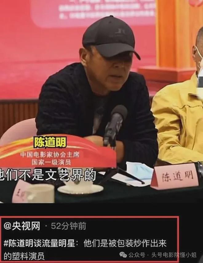 陈道明满头白发，已70岁！他最会演帝王，拍戏时曾自认就是康熙（组图） - 28