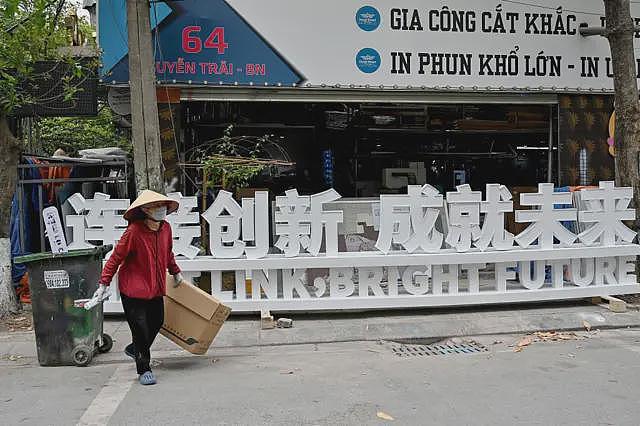 外媒：美国、越南、印尼签贸易条款，“转运”约束下东南亚国家该如何应对“选边站队”压力（组图） - 3