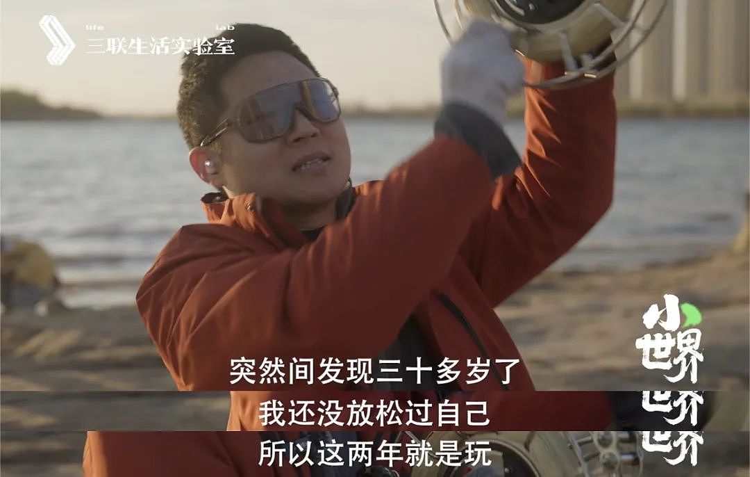 全中国最魔幻的飞地，被这部纪录片拍明白了（组图） - 9