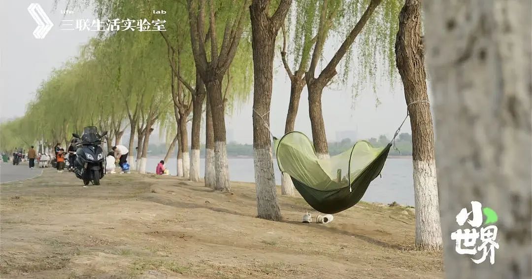 全中国最魔幻的飞地，被这部纪录片拍明白了（组图） - 12