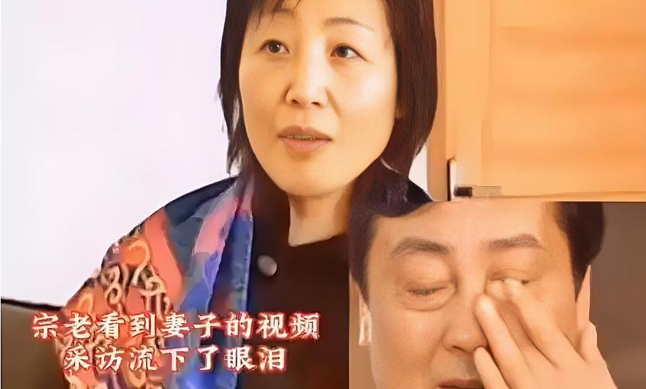 人设崩塌！宗庆后被曝七子女，葬礼宗继昌捧灵，女儿强势有原因（组图） - 5