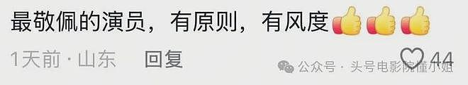 陈道明满头白发，已70岁！他最会演帝王，拍戏时曾自认就是康熙（组图） - 3