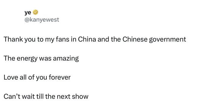侃爷也带不飞烂制作，一场专业缺失的演唱会体验灾难（组图） - 12