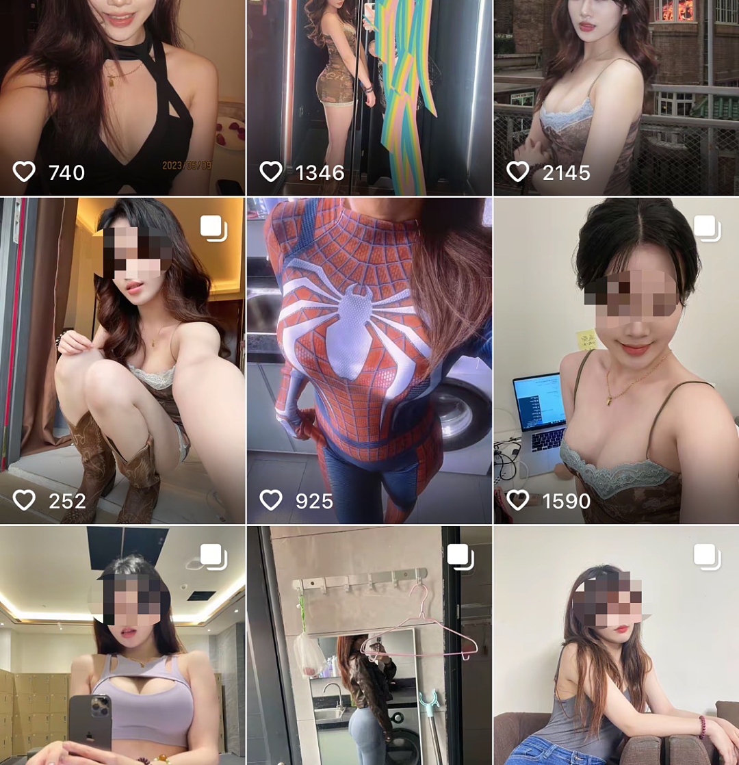 某音扭臀擦边的“哺乳期已上环”女生爆火:看到她们视频都明着卖自己了(视频/组图) - 4