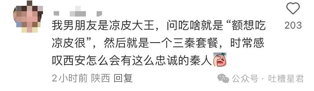 【爆笑】爷爷花9.9买的监控拍出了灵魂出窍...？啊啊啊走近科学都得拍三集（组图） - 23