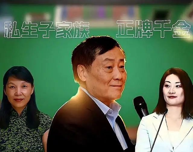 宗庆后美国顶级豪宅曝光！哇哈哈遗产大战升级，杭州成立专班介入处理（组图） - 1