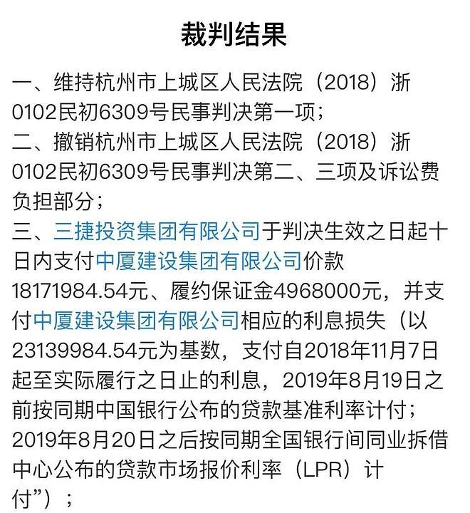 杜建英暗线蛰伏三十年,宗馥莉女帝宝座还稳吗?(组图) - 43