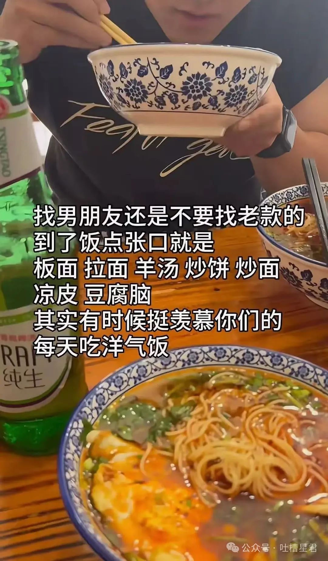 【爆笑】爷爷花9.9买的监控拍出了灵魂出窍...？啊啊啊走近科学都得拍三集（组图） - 22