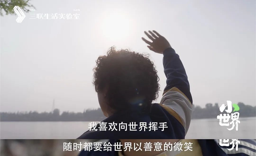 全中国最魔幻的飞地，被这部纪录片拍明白了（组图） - 24