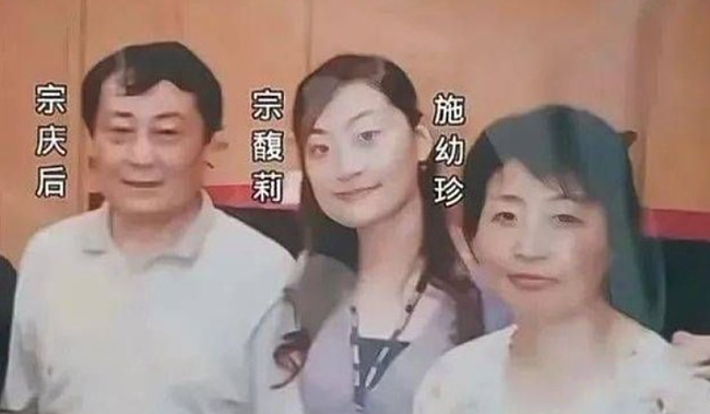 五个老婆七个娃,宗庆后彻底塌了!宗馥莉曾绝食逼父亲妥协,太惨了...(组图) - 4