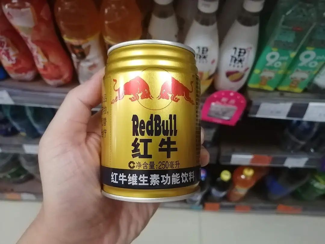 一罐饮料，撑起两国首富，也带来一场9年之争（组图） - 14