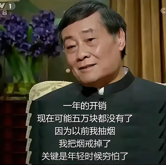 宗庆后美国顶级豪宅曝光！哇哈哈遗产大战升级，杭州成立专班介入处理（组图） - 22