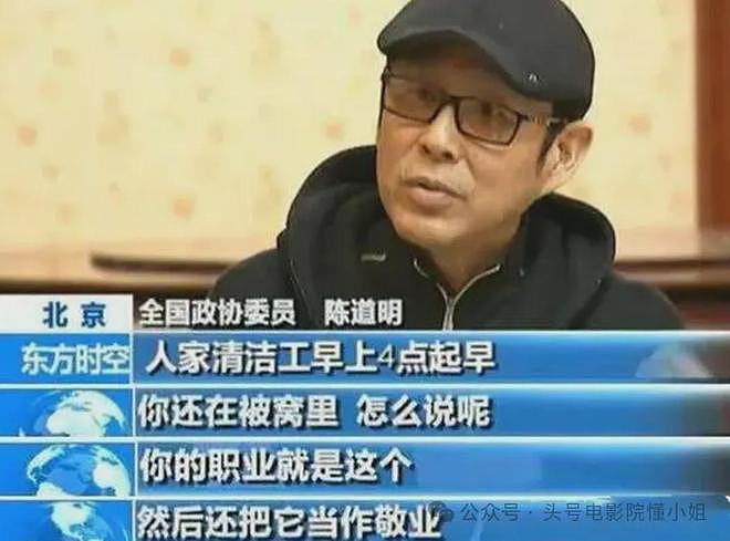 陈道明满头白发，已70岁！他最会演帝王，拍戏时曾自认就是康熙（组图） - 27