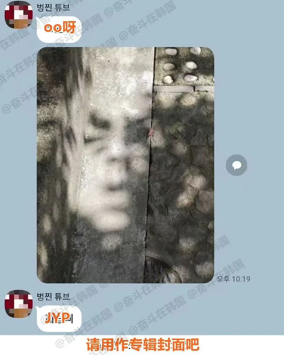【爆笑】“几个月没回家后看爷爷的手机.....” 哈哈哈哈哈哈救命直接成培养皿了（组图） - 53